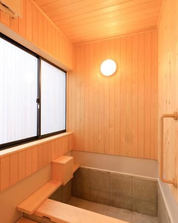 Kusatsu Onsen Futabaya Dış mekan fotoğraf